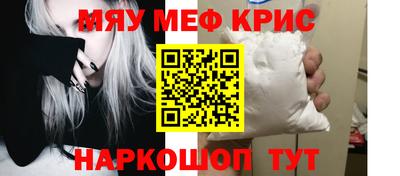 мдпв Кумертау