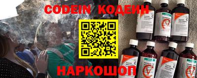 спиды Кунгур