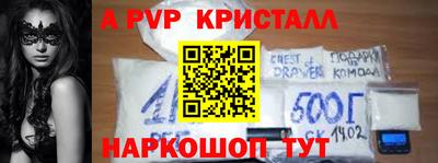 мдпв Кумертау