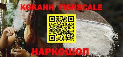 спиды Кунгур