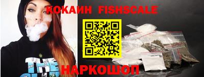 стафф Кулебаки