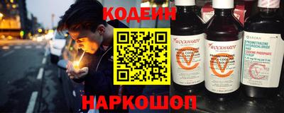 спиды Кунгур