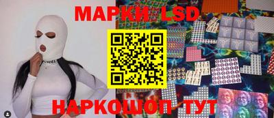 спиды Кунгур