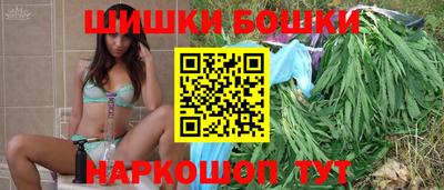 спиды Кунгур