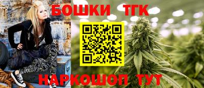 стафф Кулебаки
