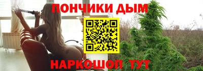 стафф Кулебаки