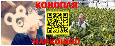 спиды Кунгур