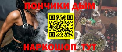 спиды Кунгур
