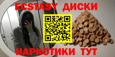 мдпв Кумертау