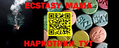 мдпв Кумертау
