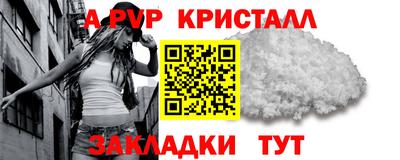 мдпв Кумертау