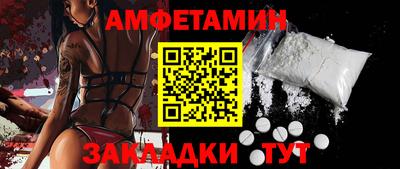 мдпв Кумертау