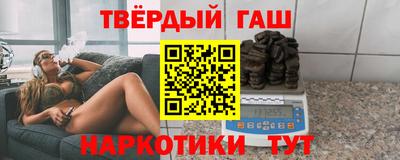 стафф Кулебаки