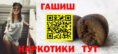 стафф Кулебаки