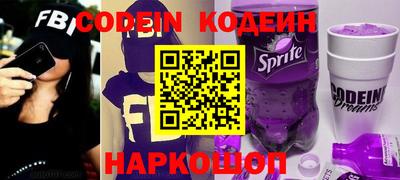 стафф Кулебаки
