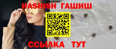 спиды Кунгур