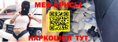 стафф Кулебаки