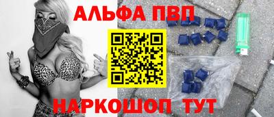 стафф Кулебаки