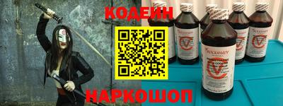 спиды Кунгур