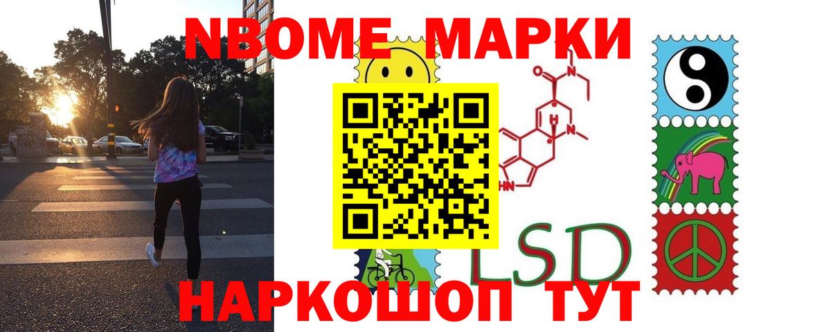 Лсд 25 экстази ecstasy  Вход с VPN  LSD-25 экстази  LSD-25 экстази кислота  Калуга 